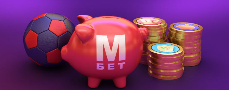 Marathon Casino